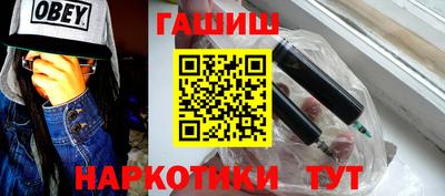 кокаин Кимры