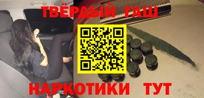 бутик Кинель