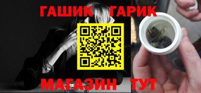 круглые Кингисепп