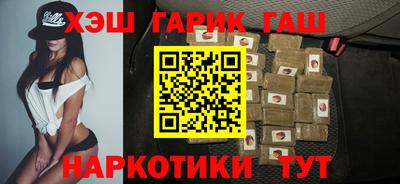 круглые Кингисепп