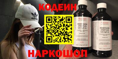 кокаин Кимры