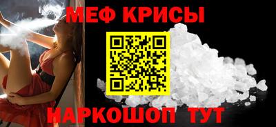 бутик Кинель