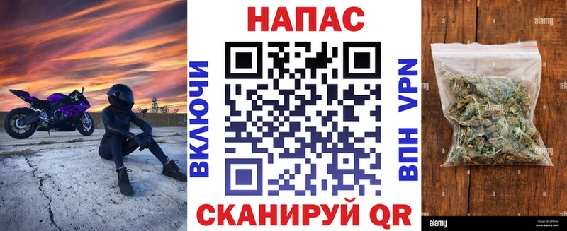 купить   KRAKEN ссылки  МАРИХУАНА MAZAR  Лангепас 